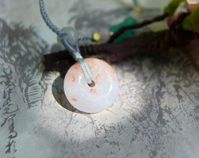 Jadeite Jade Lucky Donut Pendant Adjustable Necklace Gift for Her Natural Burma Type A Icy Translucent Pin Red Floral Jade PingAnKou 18x5mm