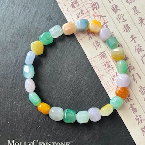Jadeite Jade Beaded Bracelet Handmade Jewelry Gift for Her Natural Untreated Burmese Icy Translucent Type A Multicolor Rainbow Jade 8mm