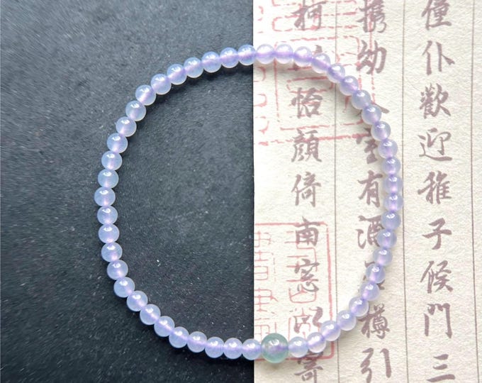 Natural Jadeite Beaded Minimalist Bracelet Jewelry Burmese Type A Highly Translucent Icy Lavender Purple 3.5mm Jade