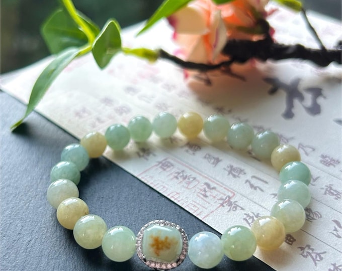 Burmese Jadeite Beaded Bracelet: Natural Type A Icy Translucent Autumn Multicolor 8mm Myanmar Jade Untreated
