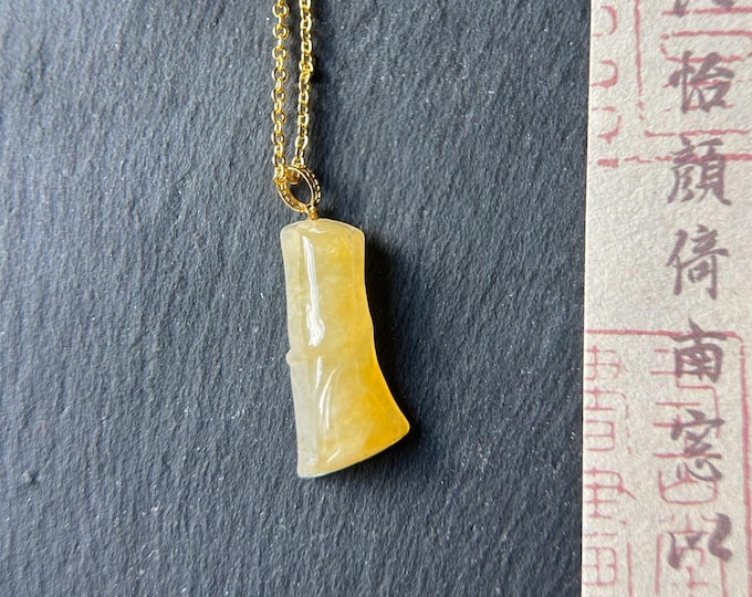 Natural Jadeite Dainty Bamboo Pendant 18k Solid Gold Bail Burmese Type A Translucent Icy Bright Yellow Jade