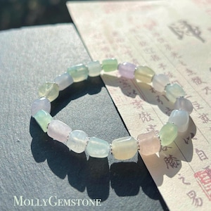 Jadeite Jade Beaded Bracelet Handmade Jewelry Gift for Her Natural Burmese Icy High Translucency Type A Multicolor Rainbow Ice Cube Jade 8mm