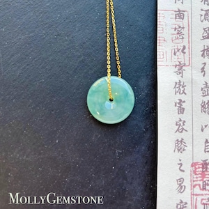 Jadeite Jade Donut Pendant Adjustable Necklace Gift for Her Natural Burmese Type A Untreated Icy Highly Translucent Green Lucky Jade Donut