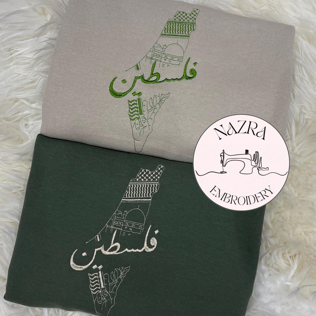 Sugar polyester shawl with Palestine map embroidery and the word Palestine in brown main image 0