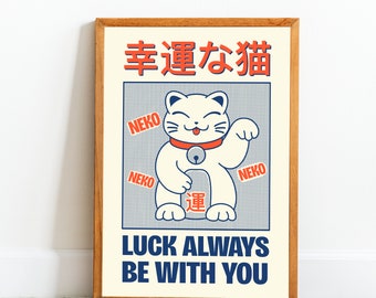 Vintage Maneki Neko Poster, Japanese Lucky Cat Wall Art (Digital Download)