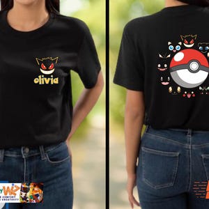 Anime Inspired Silhouette Shirt, Matching Birthday Shirts, Anime Lover Gift, Retro Cartoon Shirt, Japan Cartoon Shirt, 90s Shirt,Retro Tee