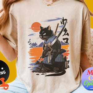 Vintage Samurai Cat T-Shirt, Antique Japanese Cat Tshirt, Cat With Kimono Shirt, Anime Tshirt, Cute Cat Tee, Cool Cat Shirt, Cat Lover Gift