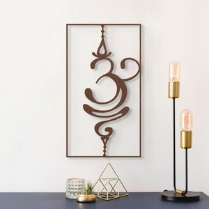 Breathe Sanskrit Symbol Metal Wall Decor, Om Wall Art, Om Sanskrit Symbol Sign, OM Yoga Symbol, Yoga Meditation Decor