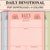 4x6 Printable Bible Scripture Cards, 15 Bible Verse Cards, Scripture ...