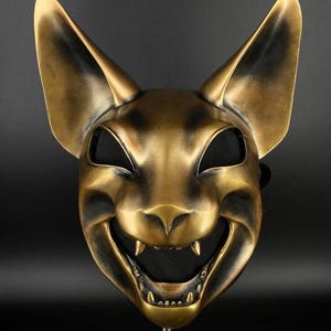 The mask of the Egyptian god Bastet