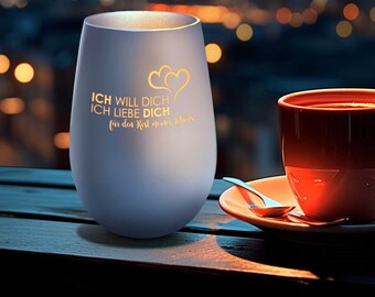 Windlicht mit Gravur - Ich will dich, ich liebe dich - Geschenk für Sie & Ihn - Geburtstagsgeschenk - für Paare - zu Valentinstag