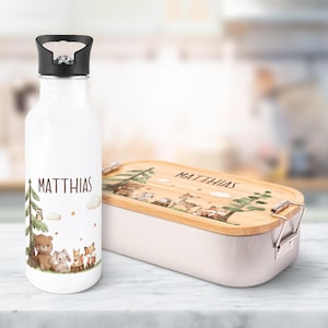 Ensemble gourde et boîte à lunch imprimées - espace - personnalisé avec nom - avec couvercle - cadeau pour la scolarisation - garçons et filles