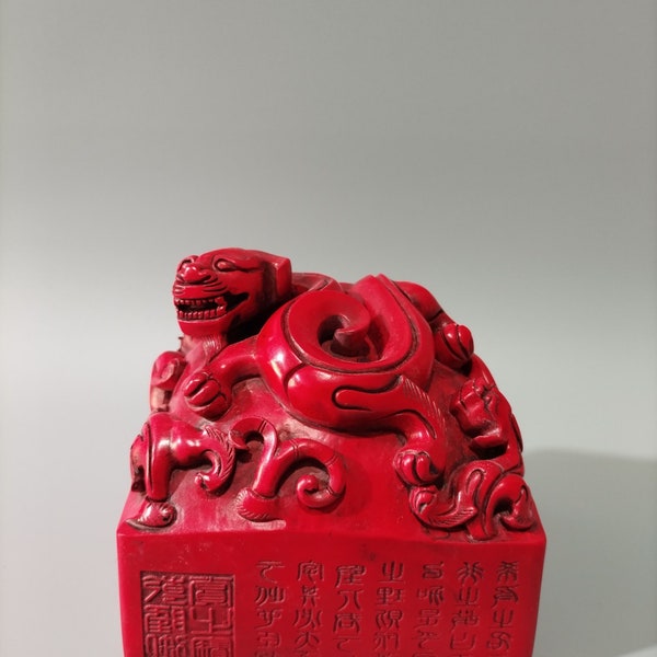 Exquisite Red Coral Carved Ornament - Chinese Antique, Precious, Rare, Gift, Collectible - Desktop Decoration for Home and Office - L1003