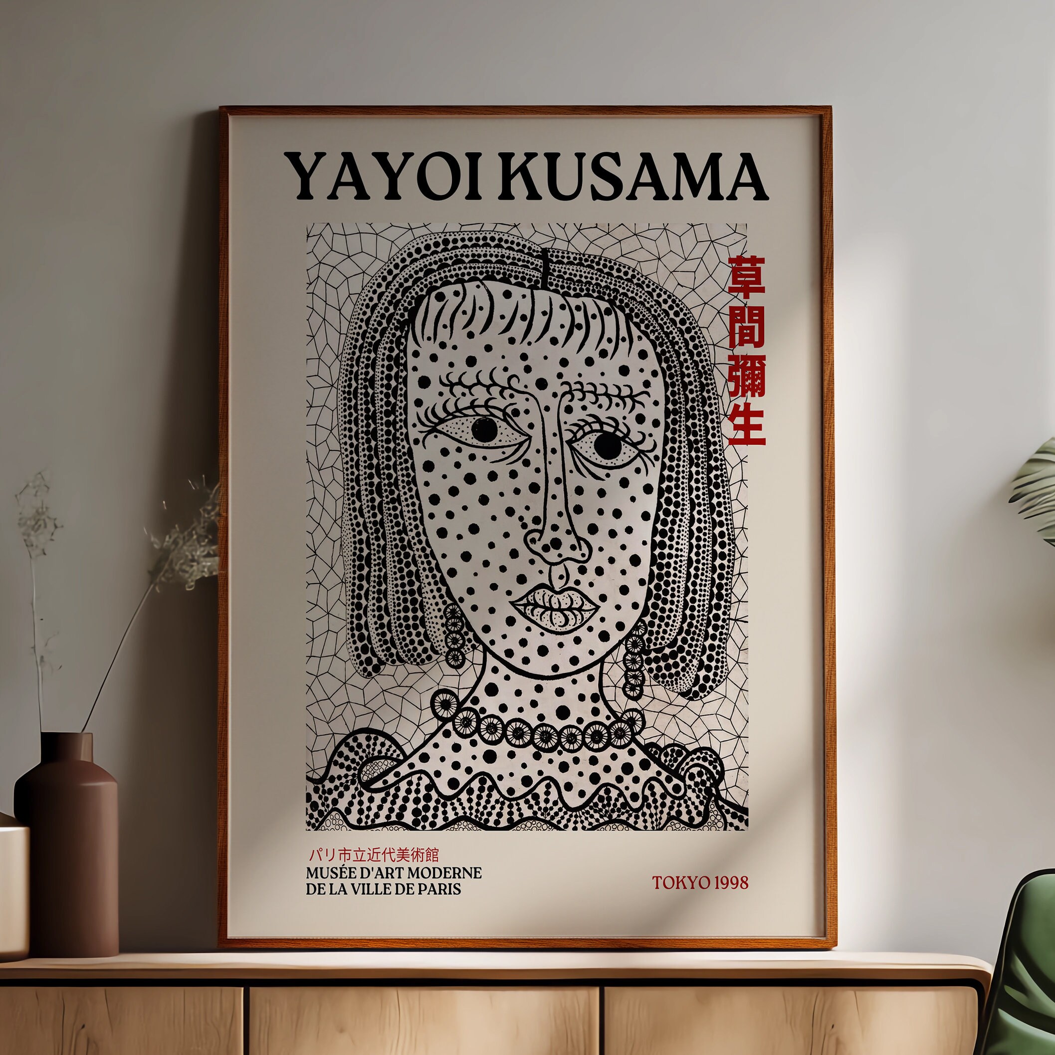 Yayoi Kusama Wall Art Bundle, Set of 60 Yayoi Kusama Prints, Museum