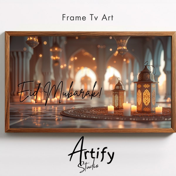 Samsungframe tv art Islamic Eid Mubarak Neutral tone tv frame wall art Lantern mosque download able frame tv screensave Festive Muslim decor