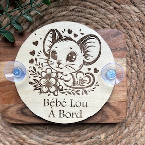 Baby on board personalized sign for car. Baby on board plaque, wooden plaque, car accessory.