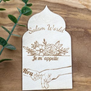 Carte personnalisé d'arrivée avec nom de bébé Salam World, faire-part bébé , nouveau-né arabe, carte de révélation de nom de nouveau bébé.