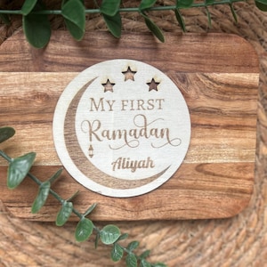 Disque jalon en bois mon premier ramadan| accessoire photo pour bebe| mois ramadan|islam