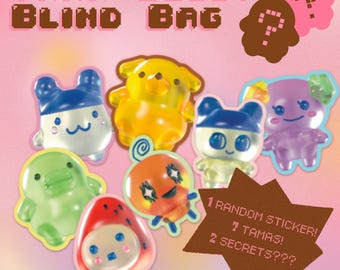 TAMAGOTCHI Sticker Blind Bag: Weatherproof (waterproof, UV protected, scratch resistant) Vinyl Decal