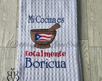 Personalized Kitchen Towel, Kitchen Decoration, Puerto Rico Towels, Machine Embroidered Kitchen Towels, Dish Kitchen Towel, Boricua Towel