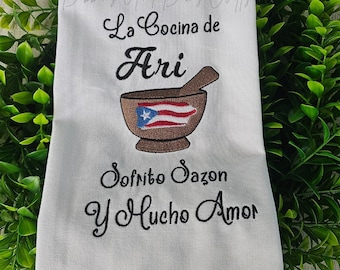 Personalized Kitchen Towel, Kitchen Decoration, Puerto Rico Towels, Machine Embroidered Kitchen Towels, Dish Kitchen Towel