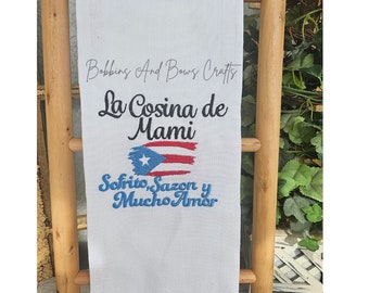 Kitchen Towel, Boricua Kitchen Towel, Puerto Rican Towel, Machine Embroidered Kitchen Towels, Dish Kitchen Towel, Hand Towel, Kitchen Decor