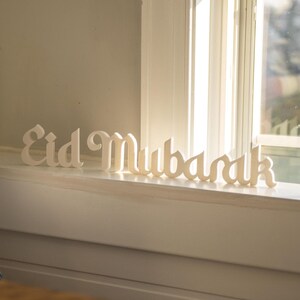 Eid Mubarak Ramadan Mubarak Standing Sign, Islam Decor for Tabletops, Counters, Centerpieces, 3D Printed Signs | Ramadan Eid Decor Art