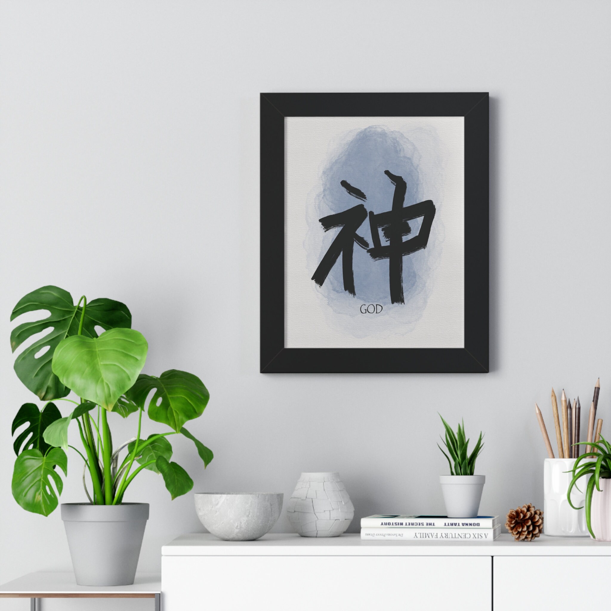 Japanese Handwriting Kanji Wall Decor, Japanese Wall Art Print, Original Japanese Framed Art