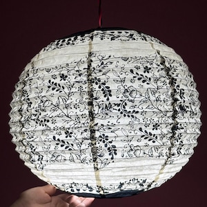 Monochrome Botanical Print Paper Lampshade | Black & White Floral Nepali Lokta Pendant  Shade | Ecofriendly Handmade Paper Lampshade