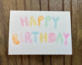 Gelukkige verjaardagskaart ballonnen | Handgeschilderde kleurrijke aquarel blanco verjaardagskaart