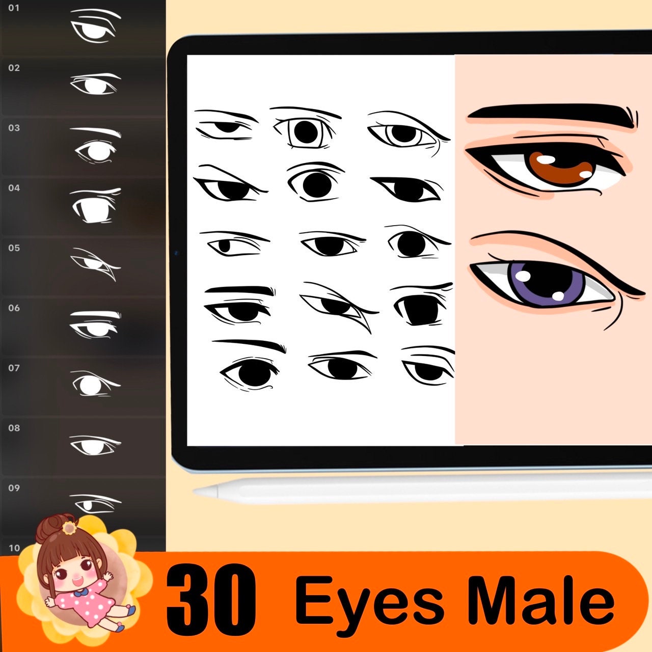 Thumbnail 4