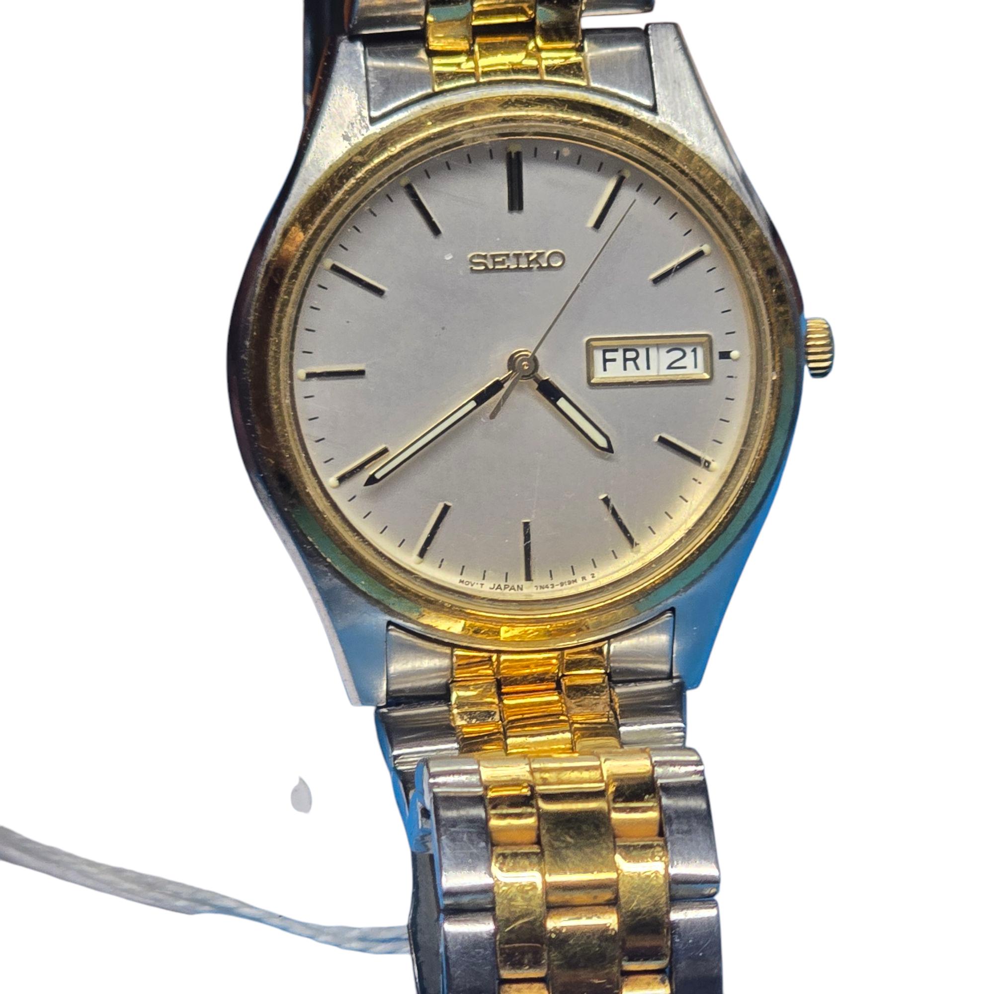 vintage an•an no.43 Vintage Seiko 7N43-9048 A4 - Etsy