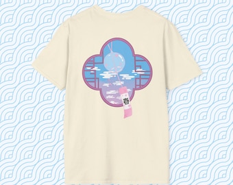 Sakura T-Shirt, Kirschblüten Shirt, Japan Frühling Shirt, Sakura Kirschblüte, Hanami T-Shirt, Original Design Shirt, Japan T-Shirt