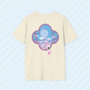 Sakura T-Shirt, Cherry Blossom Shirt, Japan Spring Shirt, Sakura Cherry Blossom, Hanami T-Shirt, Original Design Shirt, Japan Tee Natural