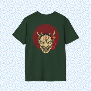 Japan Oni Maske T-Shirt, Lässiges Hemd, Japanische Maske Shirt, Original Design Japanisches Shirt, Japan Oni Shirt, Japanisches Teufel T-Shirt Forest Green
