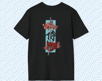 Samurai T-Shirt, Katana Japan Shirt, Oni Shirt, Japan Demon Mask Shirt, Loyalty Kanji Shirt, Japanese Character Shirt, Kanji T-Shirt