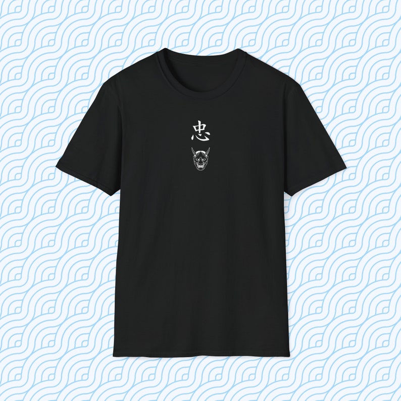 Samurai T-Shirt, Katana Japan Shirt, Oni Shirt, Japan Dämon Maske Shirt, Loyalität Kanji Shirt, japanischer Charakter Shirt, Kanji T-Shirt Bild 2