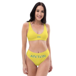 Maillot de bain 2 pièces taille haute IFÁ Apetebi Lucumi Jaune