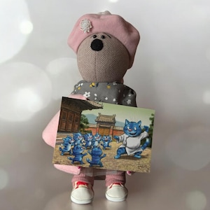 Kung Fu (Blaue Katzen von Rina Zeniuk, MyMagicard)