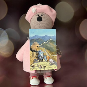 Great Wall of China (Blue Cats by Rina Zeniuk, MyMagicard)