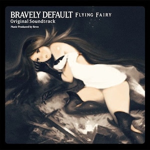 REVO_Braverly Default OST (Orignal Sound Track) BEST QUALITY, Hifi, audiophile, acoustic music, digital download