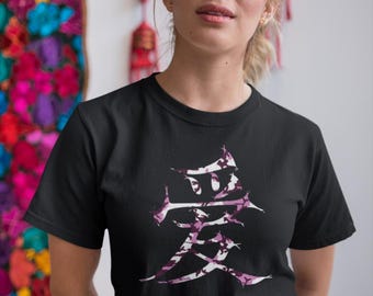 Unisex organic cotton t-shirt – "Love War" – Chinese sign & pink camouflage