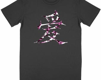Unisex organic cotton t-shirt – "Love War" – Chinese sign & pink camouflage