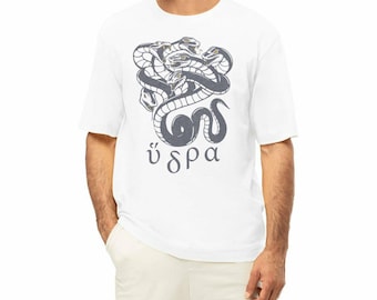 Hydra Organic Oversized T-Shirt – Greek Mythology Serpent – Unisex, Heavy Cotton, Ethical Fashion