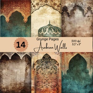 14 Grunge Arabian Architecture Inspired Digital Paper Pages For Junk Journal, Scrapbook, Crafts | Stained Aged Papers, Arabian wall design
