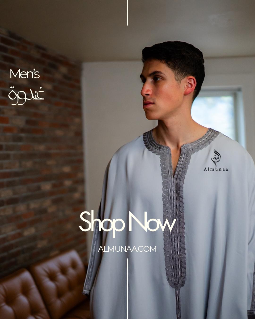 Custom Thobe Custom Men’s Thobe Moroccan Gandoura| Djellaba | Moroccan Jellaba ...