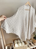 Oversized Crochet Cardigan: Lightweight Knit Cover-Up