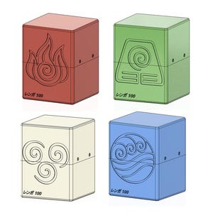 May include: Four colorful, square storage boxes. Each box is a different color: red, green, cream, and blue. Each box features a different elemental symbol and the text "レング 100".