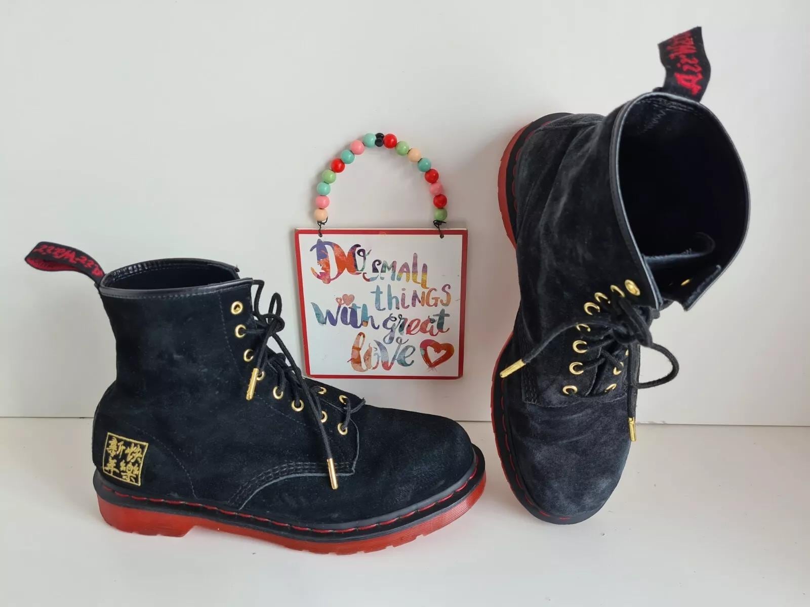 Hotel Kalinga Dr Martens Chinese New Year 2019 Orologio