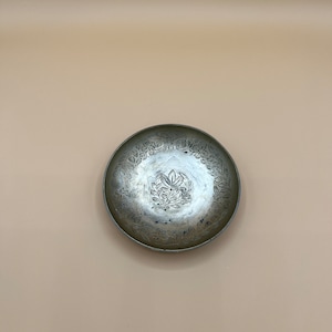 Vintage Brass Etched Flower Dish
